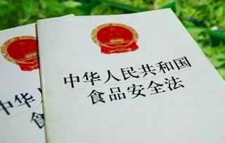 【化工徐留明】金禾實(shí)業(yè)（002597）深度：食品添加劑細(xì)分行業(yè)龍頭，技術(shù)研發(fā)、一體化筑成本優(yōu)勢護(hù)城河，建循環(huán)經(jīng)濟(jì)產(chǎn)業(yè)園再騰飛