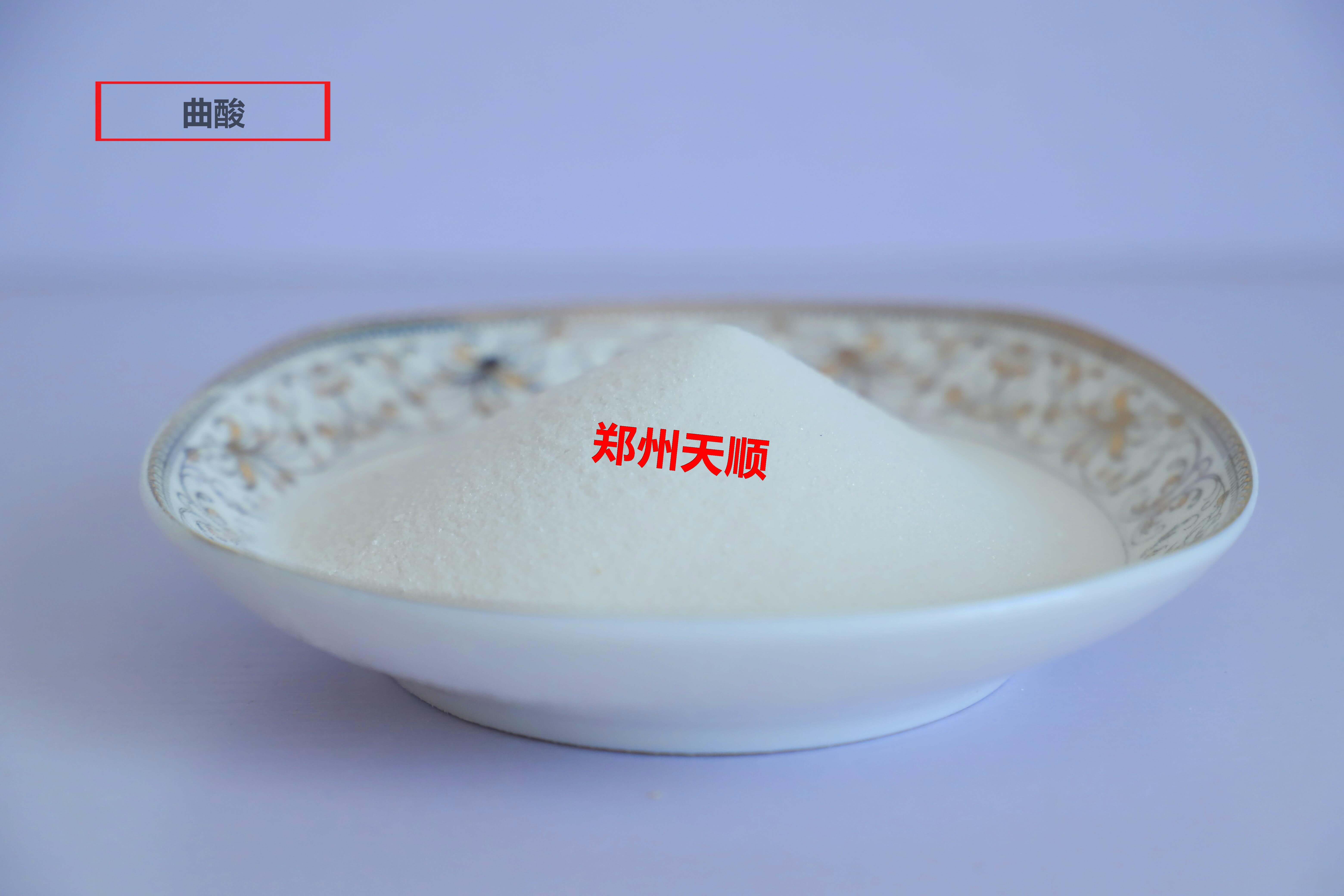 曲酸生產(chǎn)廠家大量批發(fā)供應(yīng)優(yōu)質(zhì)食品級曲酸(曲酸的作用與功效)