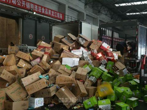 20噸違法食品昨被公開銷毀多為抽檢不合格食品、食用農(nóng)產(chǎn)品、食品添加劑等