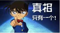 網(wǎng)絡(luò)謠言不可信方便面含20多種添加劑有毒？別再被誤導(dǎo)了
