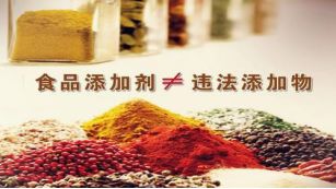 網(wǎng)絡(luò)謠言不可信方便面含20多種添加劑有毒？別再被誤導(dǎo)了