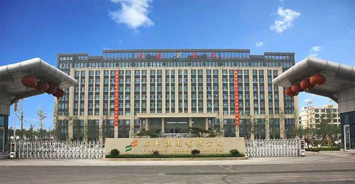 抗擊疫情 眾志成城 食品添加劑和配料行業(yè)在行動(dòng)！
