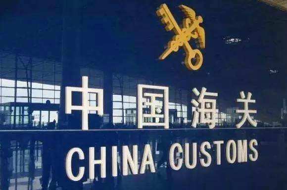 越南國(guó)慶期間近千噸農(nóng)產(chǎn)品通過(guò)老街口岸出口