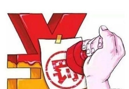 使用過期食品添加劑，?？谂d泰粵海酒店被罰5萬元