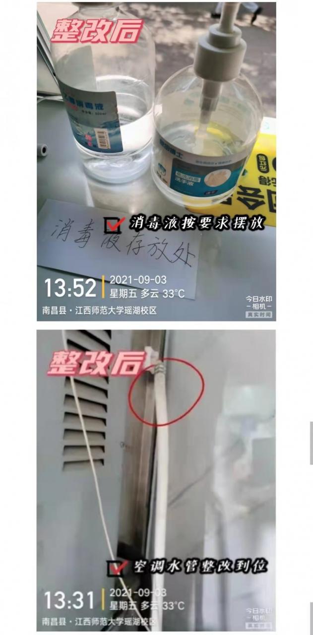 南昌：整改好了！突擊奶茶店后續(xù)來(lái)了