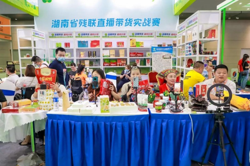 創(chuàng)新食餐產(chǎn)業(yè)發(fā)展 促進(jìn)食餐品質(zhì)消費(fèi)—2021（第六屆）中國國際食品餐飲博覽會(huì)圓滿閉幕