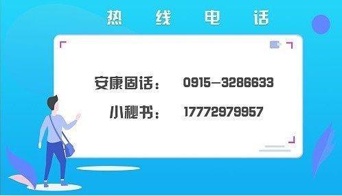 為食品添加劑正名，到底什么是食品添加劑？