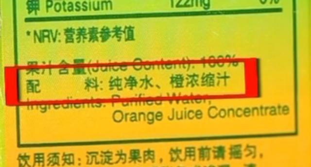 崔玉濤答疑：顛覆認(rèn)知！食品添加劑居然還有好處？