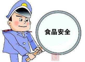 認識防腐劑