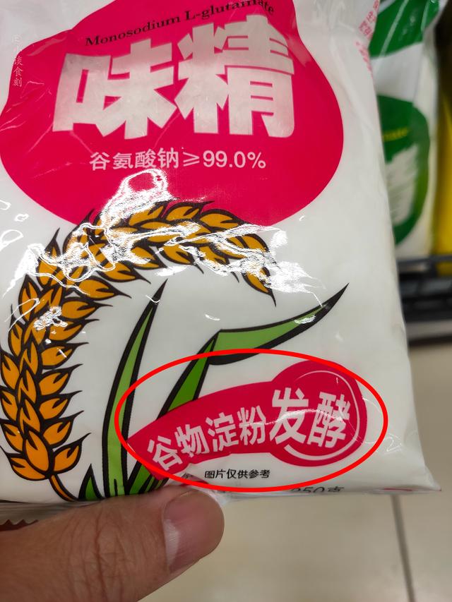 都是調味劑，“雞精”比“味精”更健康？弄懂之后，不要再買錯了