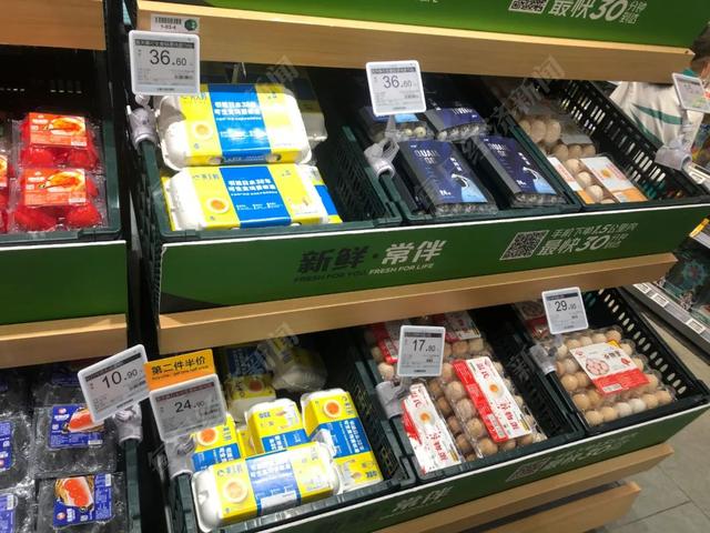 土雞蛋的“金黃生意”:這家公司一年賣出超2億元著色劑，很多養(yǎng)殖戶都在用
