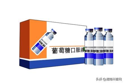 營(yíng)養(yǎng)強(qiáng)化劑和營(yíng)養(yǎng)素補(bǔ)充劑