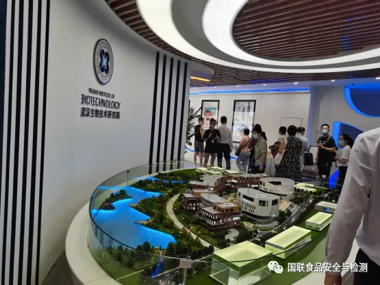 2021年第十七屆中國(武漢）食品安全檢測技術(shù)高峰論壇于9月25-27日在武漢成功召開