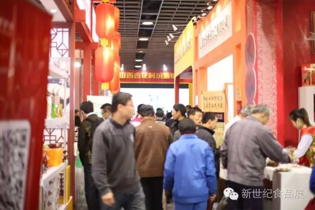 2021第21屆中國南京食品博覽會(huì)盛裝啟幕  600展商風(fēng)云際會(huì)在南京