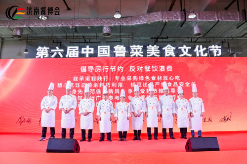 2021濟(jì)南餐博會(huì)開幕 促進(jìn)餐飲消費(fèi) 重振行業(yè)活力