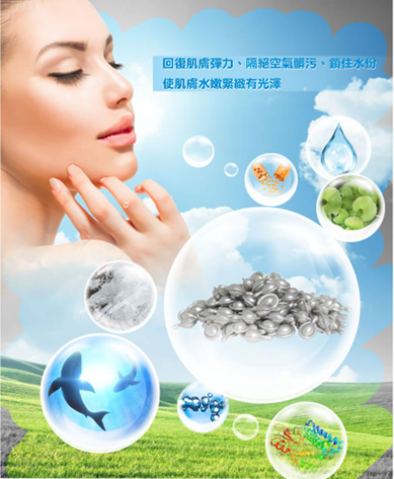 堿性蛋白酶酶解羅非魚鱗膠原蛋白肽的添加成本是多少？