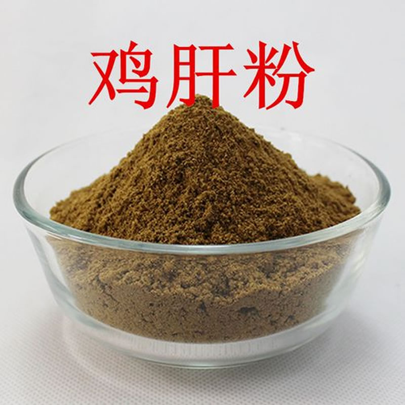 如何酶解雞肝粉提高寵物飼料誘食劑風(fēng)味？